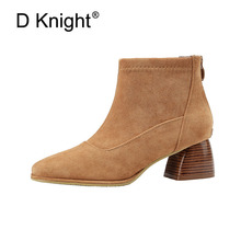 New Women's Casual Winter Ankle Boots Fashion Vintage Flock Round Toe Back Zipper Western Boots Ladies Elegant Motorcycle Boots 2024 - buy cheap