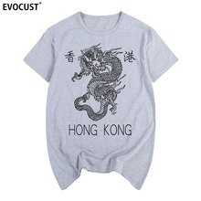 2019 dragão hong kong camiseta de algodão dos homens t camisa nova camiseta das mulheres unisex moda 2024 - compre barato