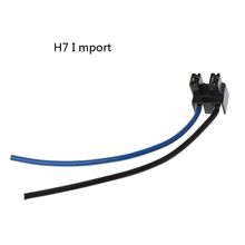 Importação h7 carro lâmpada de halogênio soquete adaptador de energia plugue conector chicote de fiação 2024 - compre barato