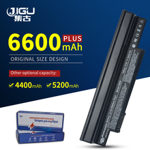 JIGU Bateria Do Portátil Para Acer Aspire One 532h 533 AO533 NAV50 Série 532h-2067 532h-R123 532h-CPR11 532h-CBW123G 533-13897 2024 - compre barato
