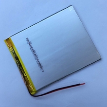 NEW 3.7V polymer lithium battery Tablet PC 7/8/9/10 inch P81 large capacity 4500 MaH core 3183103 Rechargeable Li-ion Cell 2024 - buy cheap