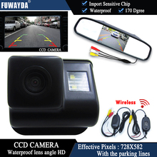 FUWAYDA Wireless Color CCD Chip Car Rear View Camera for Mazda 6 Mazda 3 CX-7 CX-9 + 4.3 Inch rearview Mirror Monitor Waterproof 2024 - buy cheap