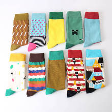 Mens cotton socks happy fashion sock men originality graffiti casual socks simple packaging 1 pair colour cotton sock 2024 - buy cheap