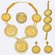 Liffly High Quality Dubai Gold Bridal Jewelry Sets Abaya Coin Necklace Women Crystal African Wedding Costume Ring Earrings Set 2024 - buy cheap