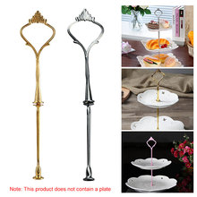 Metal Cake Stand Handle 2 Tier Hardware 3 Tier Crown Fit for Party Gold Tray Food Cake Decorating Rack Handle Accessories 2024 - buy cheap