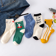 Calcetines cortos de algodón con dibujos animados para mujer, calcetín informal, Harajuku, Kawaii, para Primavera, 2020 2024 - compra barato