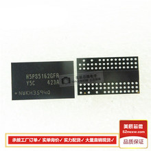 Free Shipping 10pcs/lot H5PS5162GFR-Y5C BGA new original stock 2024 - buy cheap