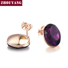 ZHOUYANG Stud Earring For Women Purple Olive Austrian Crystal Rose Gold Color Wedding Party Birthday Gift Fashion Jewelry E571 2024 - buy cheap