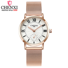 Женские наручные часы CHENXI, элегантные кварцевые часы с браслетом, цвета розового золота, 2019 2024 - купить недорого
