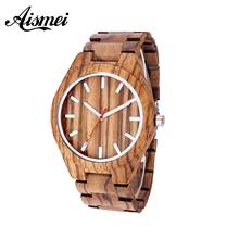 ¡Novedad de 2018! Reloj de pulsera de madera de cuarzo con diseño de cebra de Aismei para hombre, reloj de negocios de ocio, relojes de madera para hombre, reloj masculino de regalo 2024 - compra barato