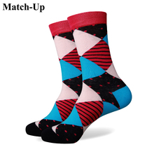 Match-Up homens colorido meias de algodão penteado 271 2024 - compre barato