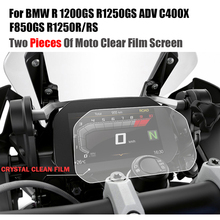 Для BMW R1200GS LC R1250GS ADV 2018 2019 кластер Защита от царапин пленка для экрана ТПУ C400X F850GS R1250 R RS 2024 - купить недорого
