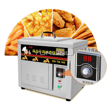 Fritadeira elétrica comercial máquina de fritar óleo de separação de água 22l frigideira elétrica de aço inoxidável 2024 - compre barato