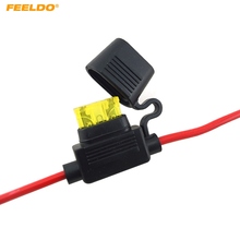 FEELDO 1Pc Waterproof Car Auto 10/15/20/30A Amp In Line Blade Fuse Holder Fuses #FD5458 2024 - buy cheap