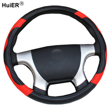 Car Steering Wheel Cover Funda Volante For 36 38 40 42 45 47 50 CM Stuurhoes Braid on the Steering-wheel Volant Car Protector 2024 - buy cheap