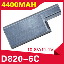 ApexWay Battery For  Dell  312-0402 312-0538 451-10308 451-10309 451-10326 451-10327 CF623 CF704 CF711 DF192 DF230 DF249 2024 - buy cheap
