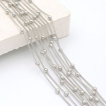 Cadena de Metal de cobre para hacer joyas, cuentas blancas K de 5 metros, accesorios para pulseras y collares 2024 - compra barato