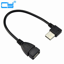 Удлинительный кабель-переходник, USB 2,0, 90 градусов, вверх, вниз, левый и правый угол, тип A, папа-Мама, 20 см/0,2 м 2024 - купить недорого