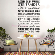 Francês Adesivo Regles de La Famille Pintura Mural Da Parede do Decalque Da Parede do Vinil Home Decor Arte Da Parede Papel De Parede Sala de estar Decoração Poster 45 cm x 70 cm 2024 - compre barato