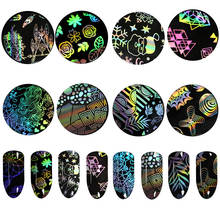 4*100cm Holographic Nail Art Foils Nail Design Laser Shinning Pattern Transfer Foil For Nails Decal Stickers Manicure Decoration 2024 - buy cheap