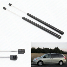 2pcs Auto Rear Hatch Tailgate Boot Gas Charged Struts Lift Support For 2004-2007 2008 2009 2010 Toyota Sienna 25.06 inches 2024 - buy cheap