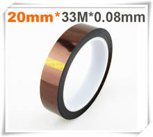 free shipping 20mm*33M*0.08mm (80um) Adhesive Polyimide Film Tape, Chipset BGA, PCB SMT Masking, Wire Insulation, Hot Appliance 2024 - buy cheap