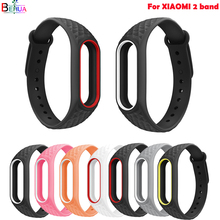 silicone sport band For Xiaomi 2 smart watch watch band Bracelet Pedometer Replacement wristband high quality strap Accessories 2024 - buy cheap