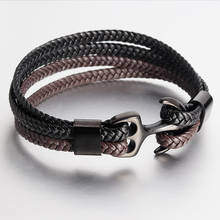 Punk Double color Leather Bracelet Silver Stainless Steel Clasp Braided Rope Chain Multi layer Anchor Bangle for Men Jewelry 2024 - buy cheap