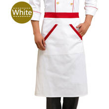 Half Body Cooking Apron Waist Aprons Adults Home Kitchen Cook Apron Cafe Restaurant Hotel Waiter Chef  7A0739 2024 - buy cheap