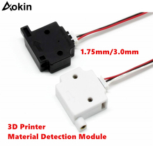 Pieza de impresora 3D Módulo de detección de Material para placa Lerdge 1,75mm/3,0mm, módulo de detección de filamentos, Sensor de Monitor 2024 - compra barato