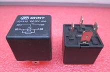 relay JD1912 DC12V 40A 12VDC DC12V DIP4 10PCS/LOT 2024 - buy cheap