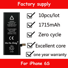 Factory Supply 10pcs Original DaDaXiong Battery For iPhone 6S 6GS 1715mAh Real Capacity Replacement Bateria 2024 - buy cheap