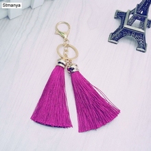 New Hot Cute Tassel KeyChain bag Tassel Key Chain women - Double Silk Tassels Car Key ring fringe keychains jewelry #17013 2024 - buy cheap