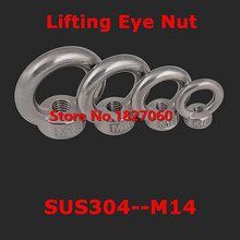 2pcs M14 Lifting Eye Nuts SUS304 Stainless steel Round Rings Hook nut Female Thread DIN582 2024 - buy cheap