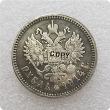 Monedas conmemorativas de rublo, 1 año, Rusia, 1914, regalos coleccionables 2024 - compra barato