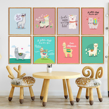 Lindo bebé de Alpaca con citas de animales, figuras infantiles e impresiones sobre lienzo para pared de pared, decoración de habitación de bebé 2024 - compra barato