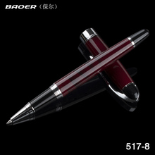 Baoer-Bolígrafo de Gel para escritura, bolígrafo de plata de lujo con Clip de 0,5mm, Punta Negra, recarga de pluma, bolígrafo de Gel 2024 - compra barato