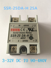 SSR-25DA-H monofásico 3-32V CC a 90-480V CA SSR 25DA H relé de estado sólido 2024 - compra barato
