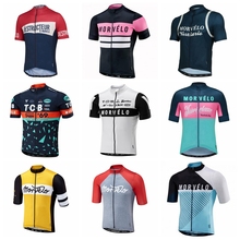 Morvelo-ropa de ciclismo para hombre, camiseta de manga corta, edición limitada, para verano 2024 - compra barato