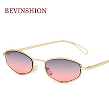 Vintage Metal Cool Small Frame Mini Cateye Sunglasses Men New 2019 Trendy Ladies Sun Glasses Pink Yellow Glasses Clear Shades 2024 - buy cheap
