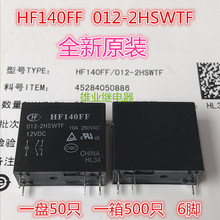 HF140FF-012-2HSWTF 6PIN 10A de 530MW 2024 - compra barato