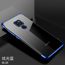 Чехол для телефона Huawei Y9 2019 P10 P20 P30 Lite P20 P30 Pro Mate 10 20 Pro 10 20 Lite Honor 10 Lite V10 2024 - купить недорого