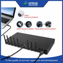 Wavecom 8 port sms rackable modem pool Q2406B, slim modem sms/recharge/ussd gsm 8 port modem pool 2024 - buy cheap