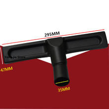 35mm vacuum cleaner brush adaptation philips FC8134 FC8146 FC8471 Nozzle for vacuum cleaner Floor brush 2024 - buy cheap