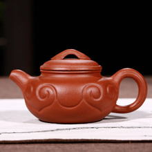 190cc Исин Китай Zisha горшок здоровый чайник Подлинная грязь ручной работы Уникальная форма красный китайский чай Jin Jun Mei чайник 2024 - купить недорого