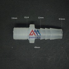 9,5mm-G1/4 Conector recto conector de tubo de plástico conector de boquilla con rosca Material PP Acuario de la línea aérea del tanque de peces 2024 - compra barato
