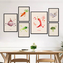 Watercolor Fruits Vegetables Carrot Pepper Modern Nordic Posters and Prints Wall Art Canvas Painting Wall Pictures Kitchen Decor 2024 - buy cheap