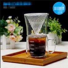 Hot Selling Newest Hand Flushing Coffee Pot Set Glass Coffee Filter Cup Hand Flushing Coffee Filter Coffee Filter Set 2024 - buy cheap