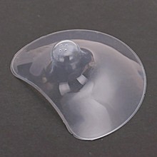2 шт. ультра-тонкие силиконовые защитные щитки для сосков с чехлом для грудного вскармливания, инструмент для уменьшения боли L 2024 - купить недорого