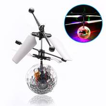 1 Набор встроенные Сияющие летающие игрушки со светодиодным освещением красочный летающий шар вертолет летающий шар на дистанционном управлении 2024 - купить недорого